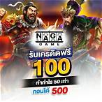 slot รับเครดิตฟรี